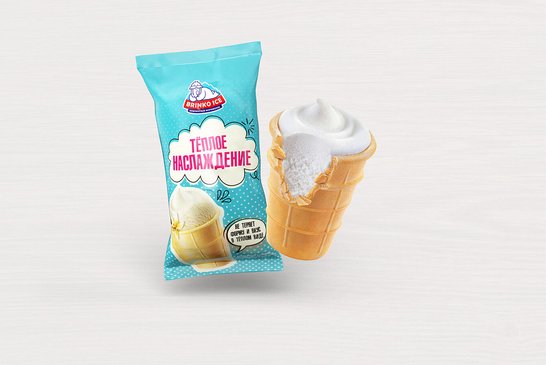 香草味的“温馨的甜蜜牌”奶油雪糕